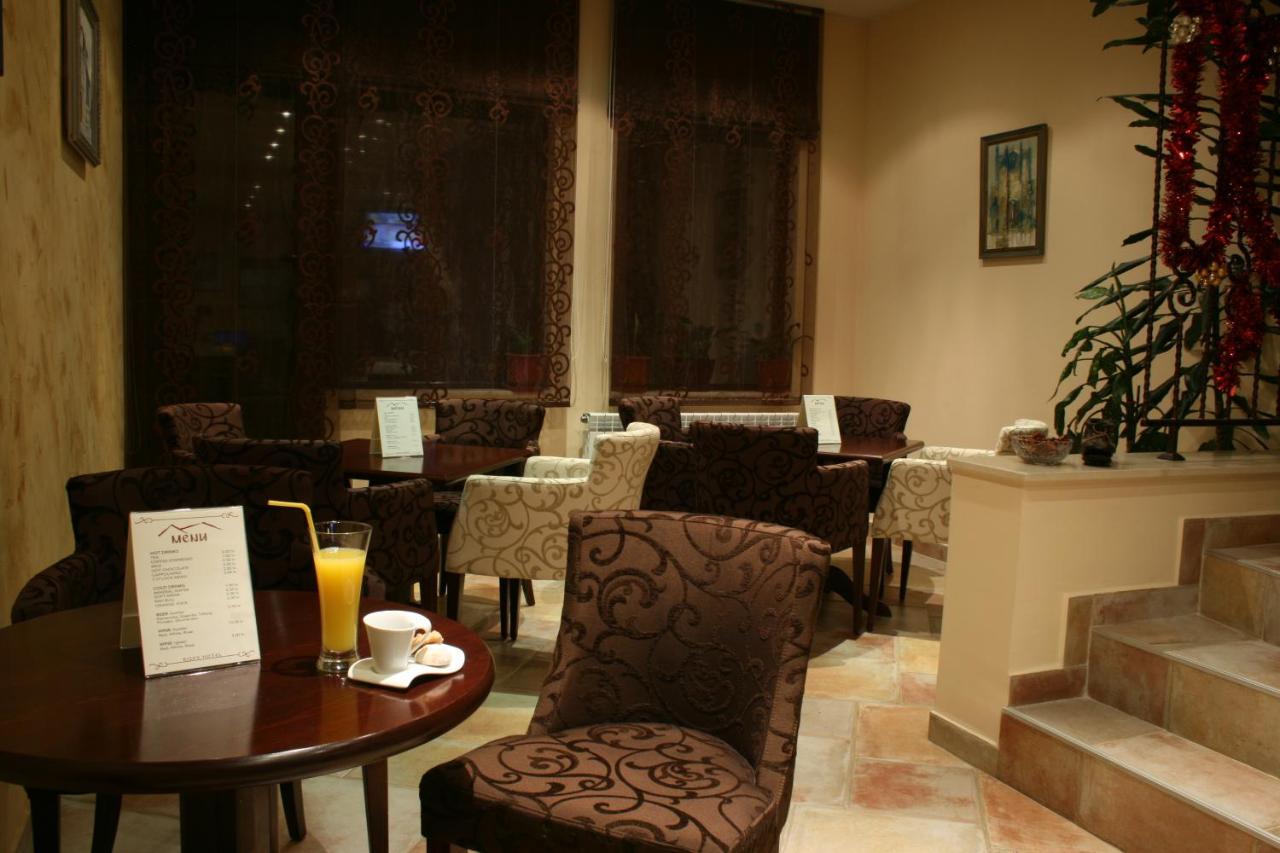 Bizev Hotel Bansko Eksteriør billede