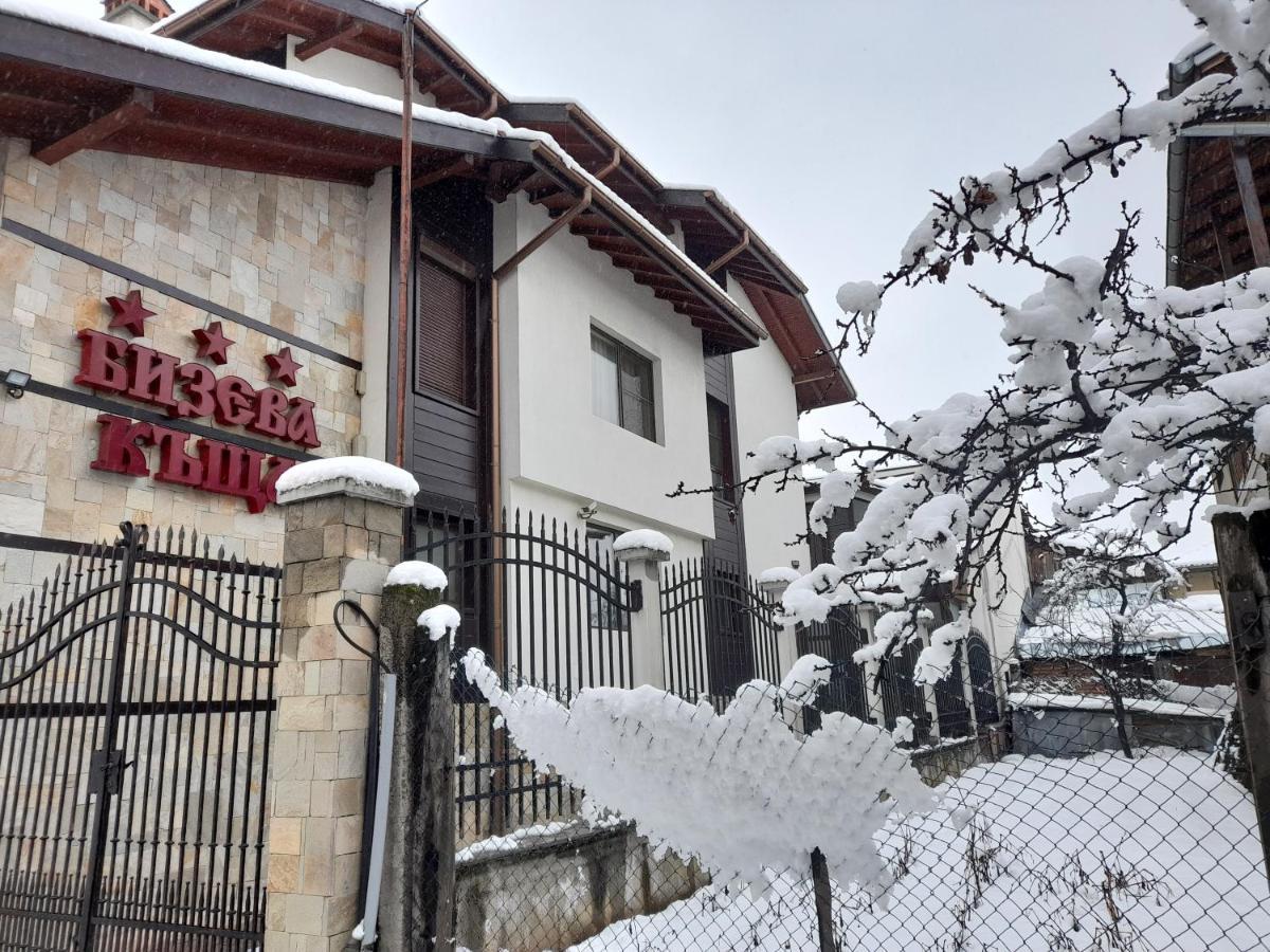 Bizev Hotel Bansko Eksteriør billede